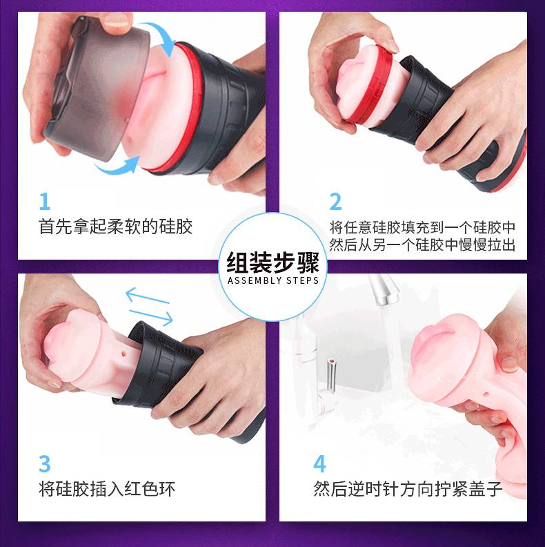 商品详情